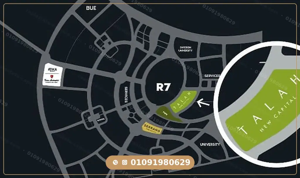 موقع كمبوند طله العاصمة الإدارية