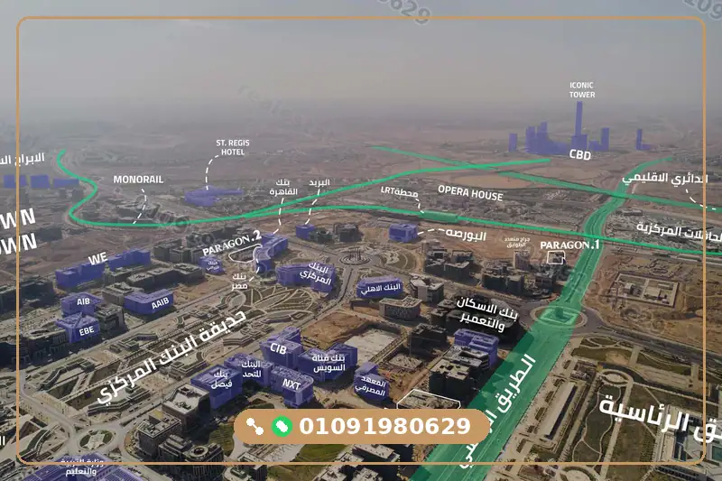 موقع مول باراجون 3