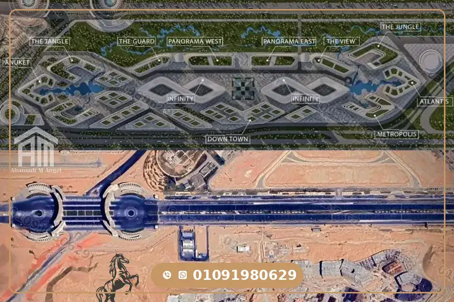 موقع ميجا مول العاصمة الإدارية