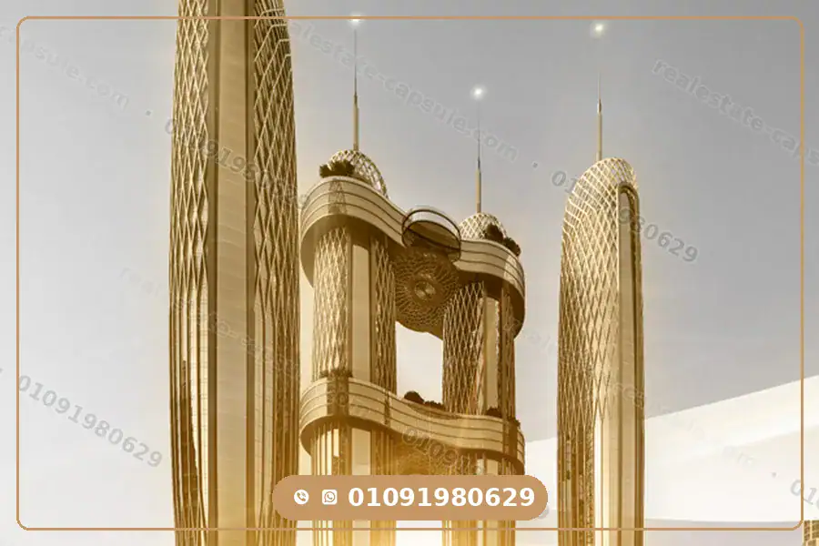 نايل بيزنس سيتي