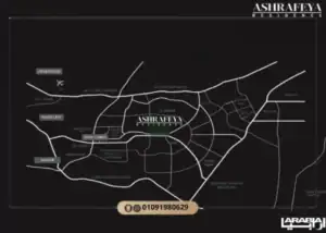 Ashrafieh Compound New Cairo by Alarabia Developments — project gallery view 2