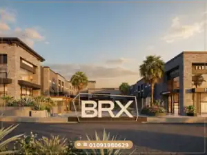 مول BRX القاهرة الجديدة BRX Mall New Cairo خصم 20%