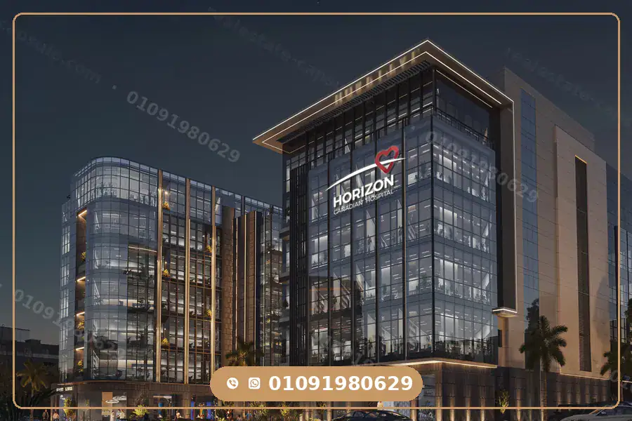 Investment at Horizon Canadian Hospital