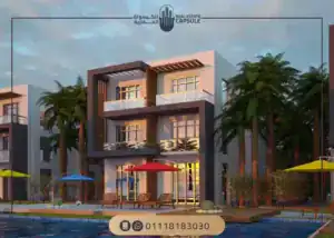 دوبلكس