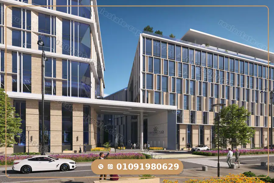 Services and Facilities at Cairo Business Plaza