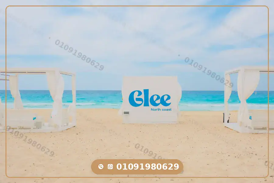 The Beach at Glee North Coast