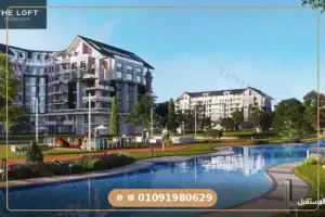 كمبوند ذا لوفت العاصمة الادارية الجديدة The Loft Compound