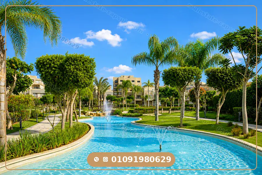 The Square Compound Lifestyle