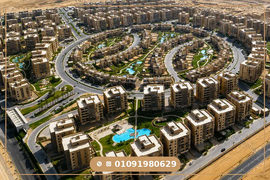 The Square Compound New Cairo