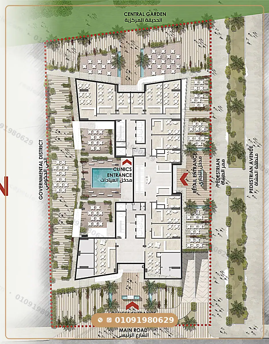 Track Rev Mall New Capital Master Plan