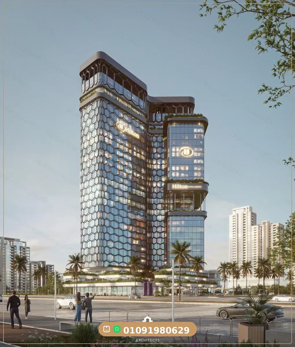 Hilton Tower