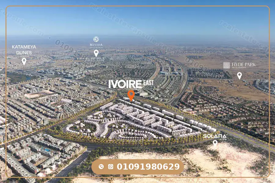 Ivoire East New Cairo location