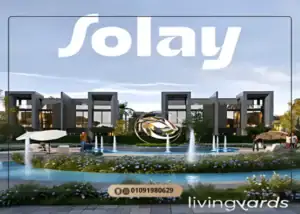 كمبوند سولاي التجمع الخامس Solay New Cairo بقسط ل 10 سنوات