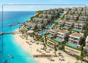 قرية مونتيرا باي الساحل الشمالي Monterra Bay North Coast احدث التفاصيل