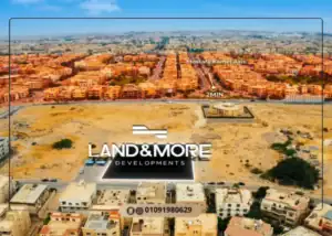 Land and More Mall New Cairo 2026
