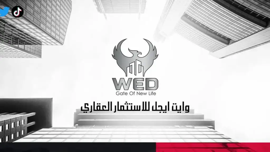 White Eagle Developments