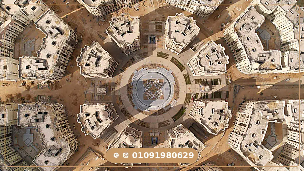 R-Five Compound New Capital