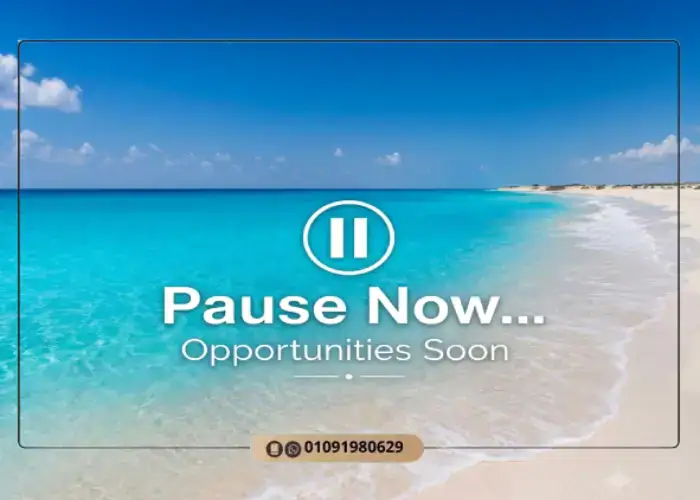 Pause North Coast مخطط