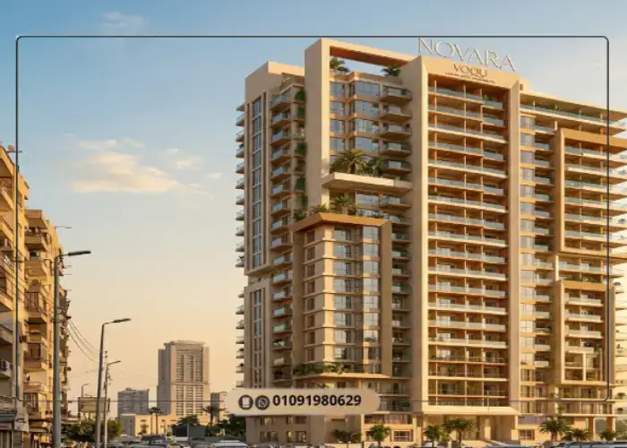GIZA Downtown شركة نوفارا العقارية