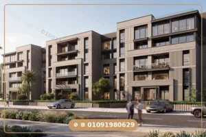 Plato compound New Capital by Artal Developments