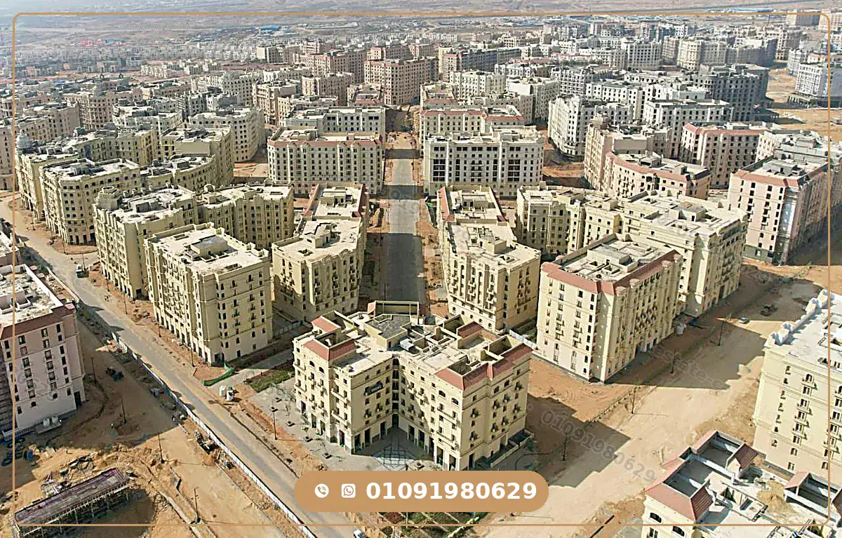 R-Five Compound New Capital