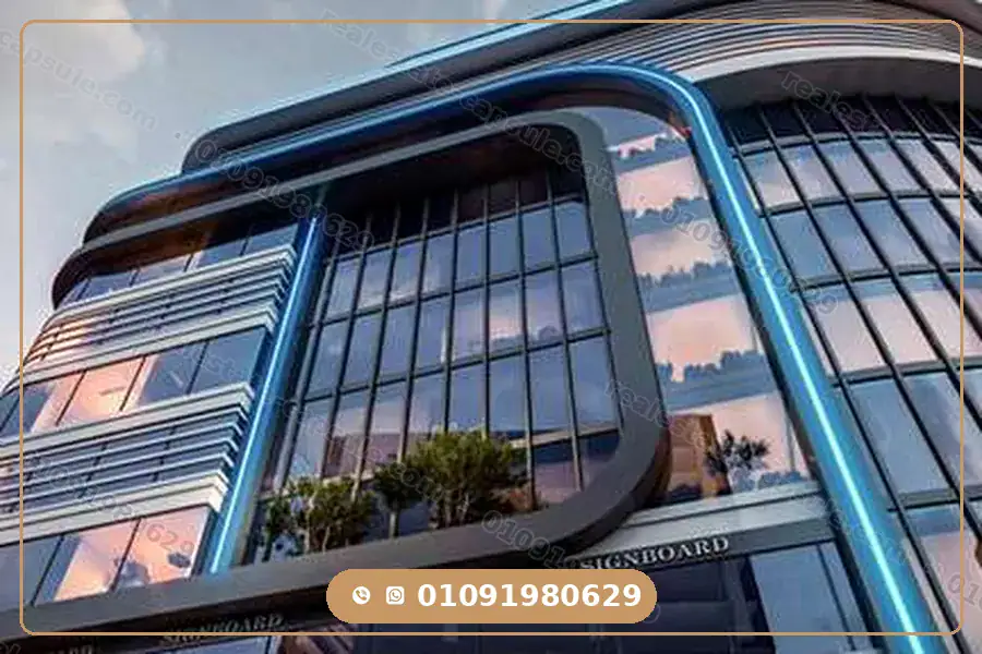 Services and Facilities at Blue Sky Mall