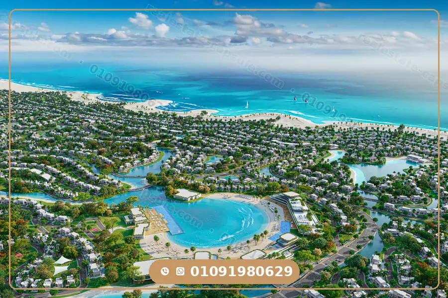 قرية هاسيندا راس الحكمة Hacienda Ras El Hekma من الأعلى