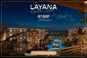Layana Village North Coast by Toledo Group