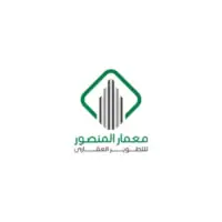 المنصور للتطوير العقاري