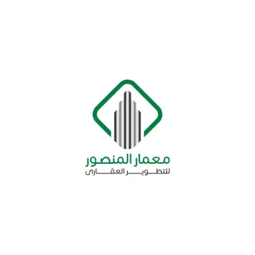 المنصور للتطوير العقاري