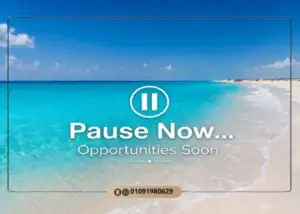 قرية بوز الساحل الشمالي Pause North Coast |لونش شركة K Developments