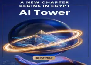مول إيه أي تاور العاصمة الادارية Ai Tower New Capital 2026