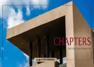 Chapters Compound New Capital by Jadeer