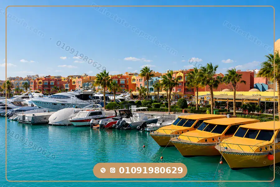 Abu Tig Marina El Gouna