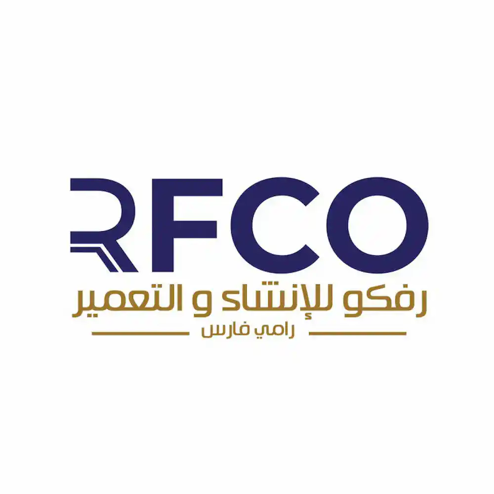 شركة رافكو للتطوير العقاري RFCO Developments