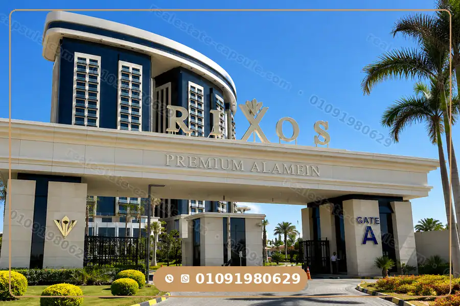 Rixos Hotel New Alamein City