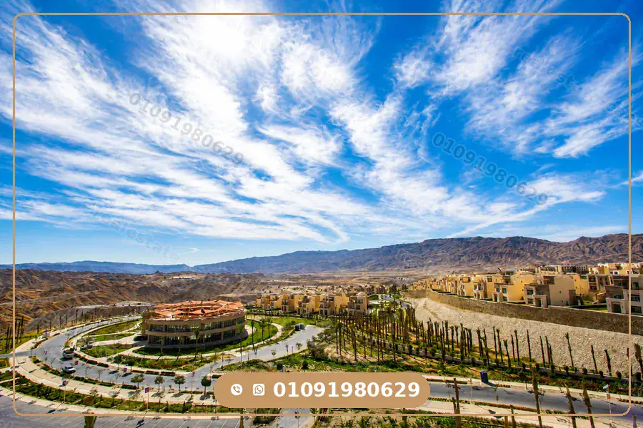 مدينة الجلالة