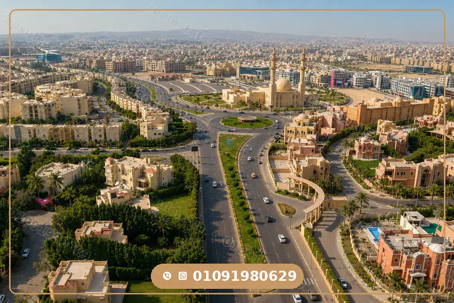 مدينة 6 اكتوبر