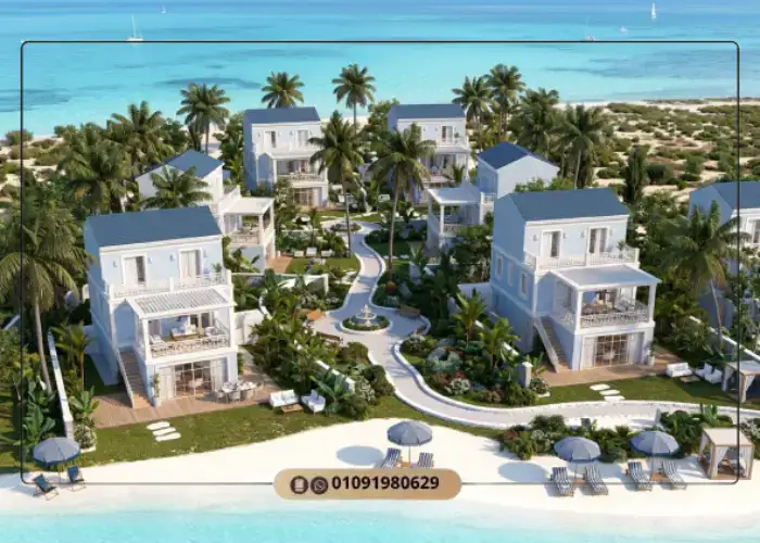 وحدات قرية Marassi Hana Bay سيدي عبدالرحمن