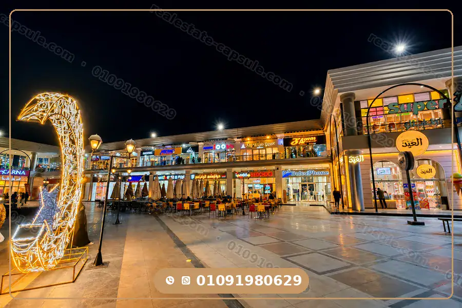 HUB Mall Obour City