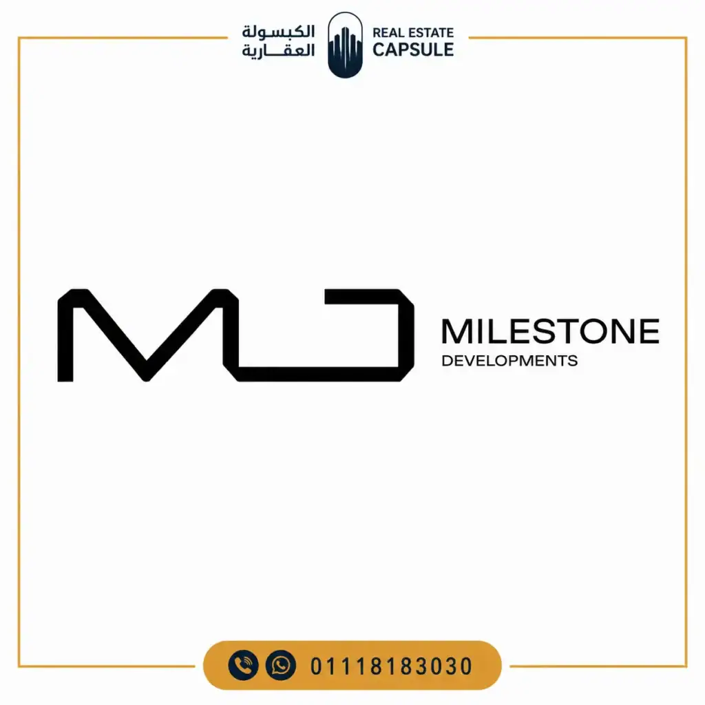 Milestone Developments