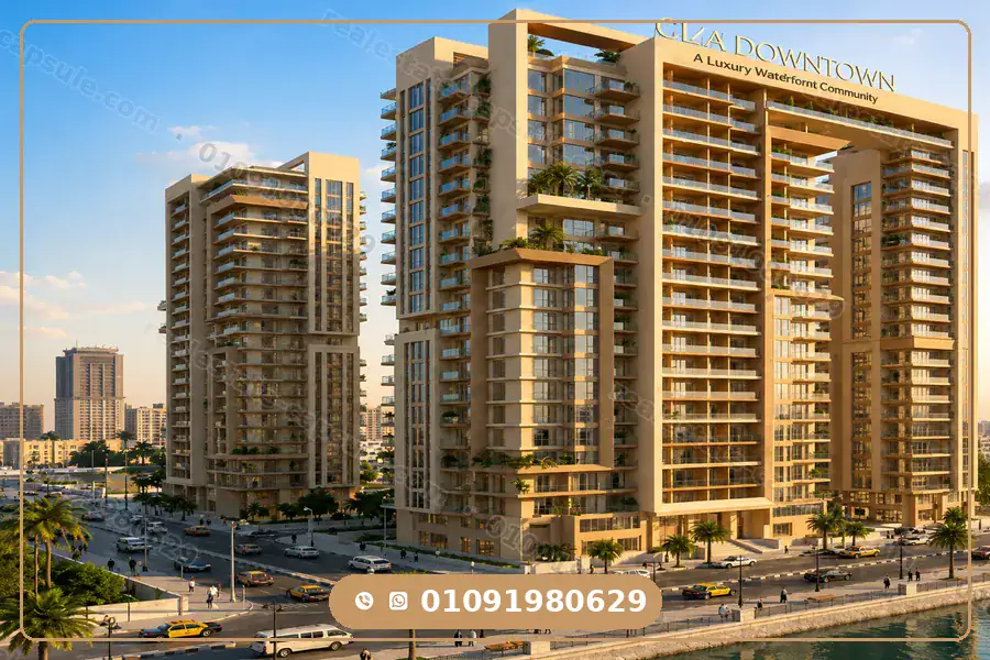 giza-downtown