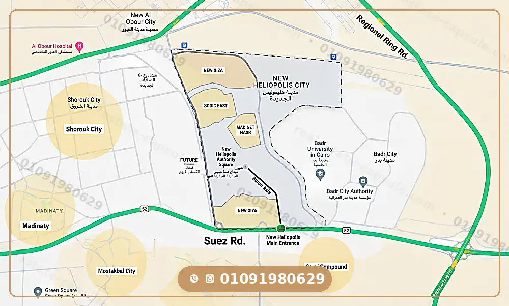 New Heliopolis Map