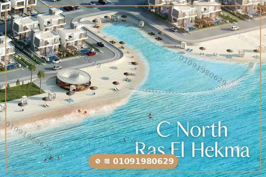 C North Ras El Hekma Village design layout