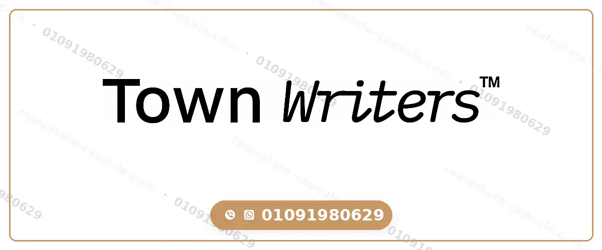 town-writers_logo