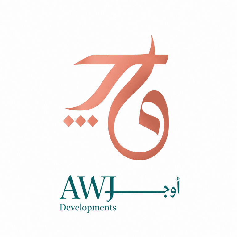 شركة أوج للتطوير العقاري AWJ Developments