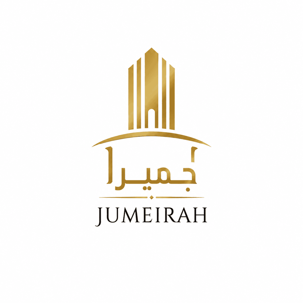 شركة JUMEIRAH للتطوير العقاري