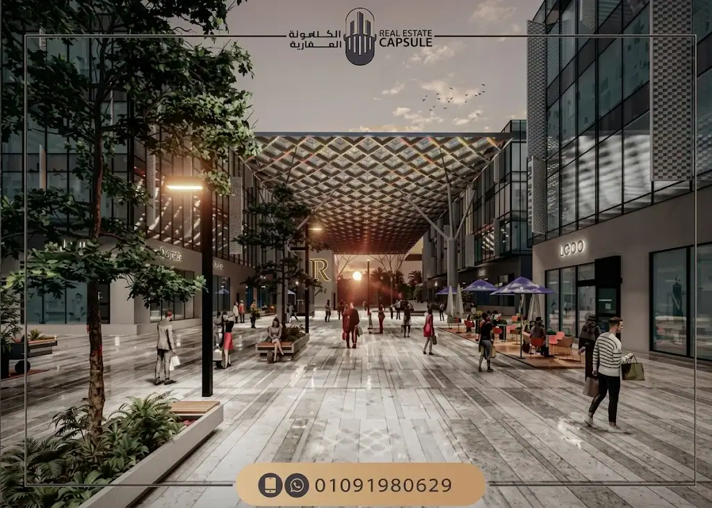 مول جولدن جيت شركة ريدكون للتطوير العقاري