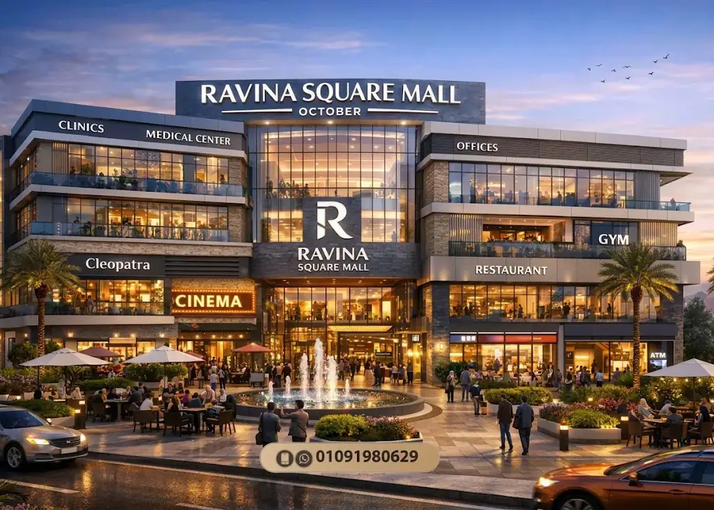 Ravina Mall by Ravina Developments