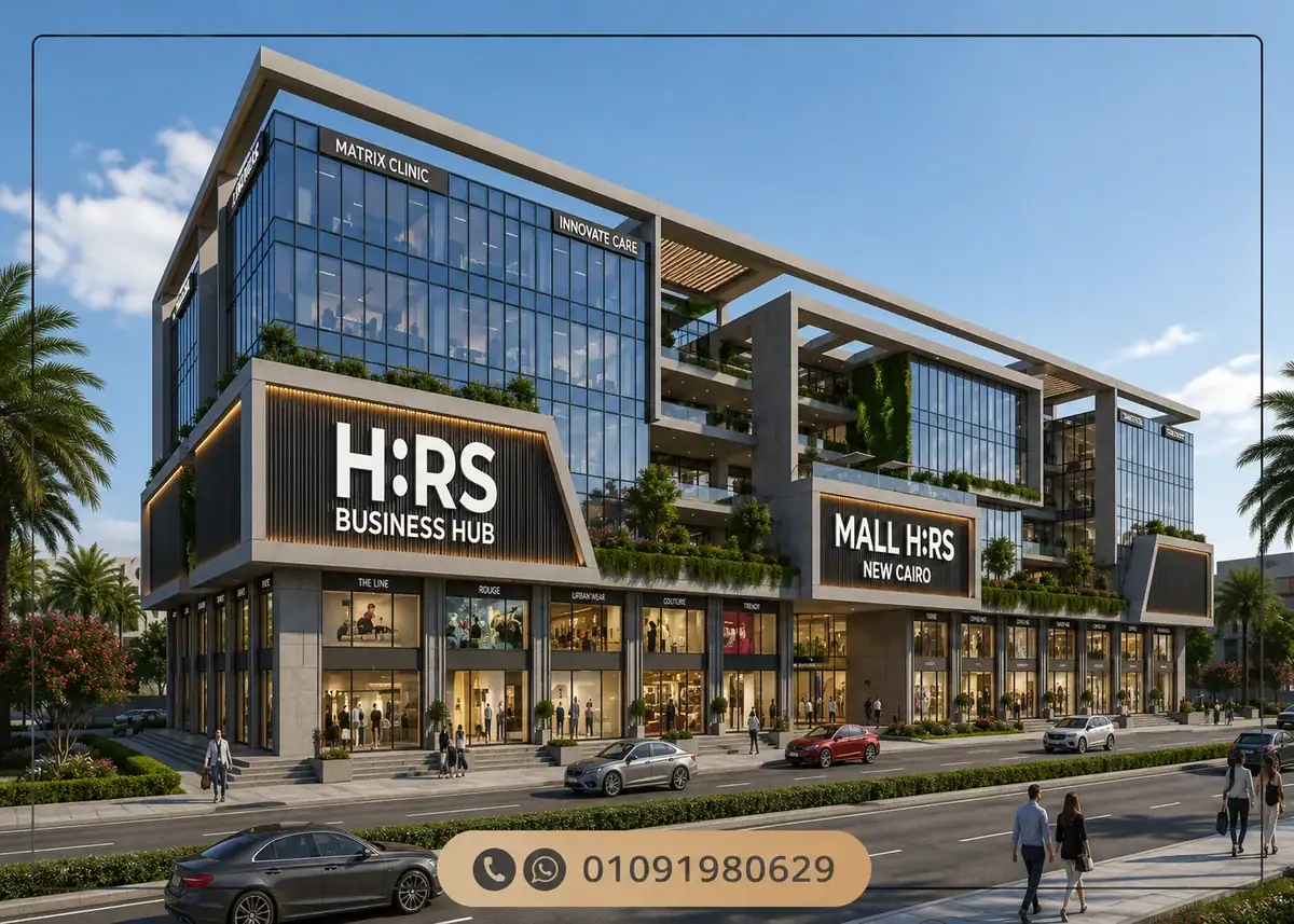 H:RS Business Hub Main Marks Developments